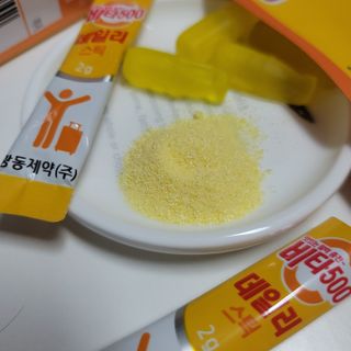광동생활건강 [광동] 비타500데일리스틱 70포+쇼핑백+구미3개 — 5점을 준 리뷰어가 2021년 12월 올린 사용 사진