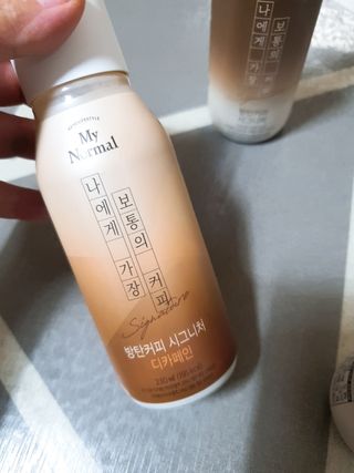 마이노멀 방탄커피 시그니처 2종 Set - 시그니처 5개 + 시그니처 디카페인 5개 — 5점을 준 리뷰어가 2021년 5월 올린 사용 사진