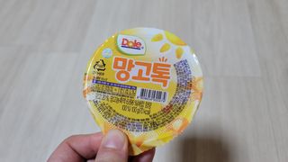 깔깔마녀님이 올린 리뷰 사진 4