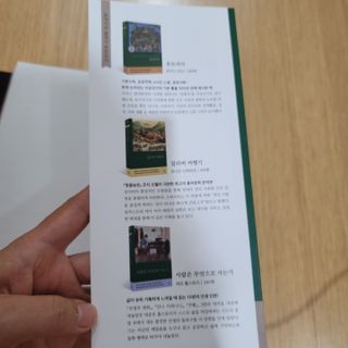 최강아키타견님이 올린 리뷰 사진 2