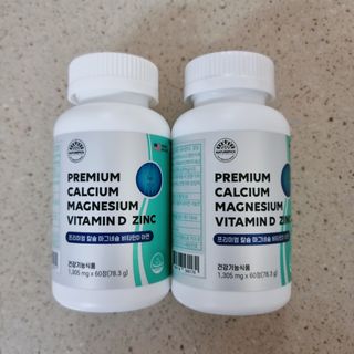 서울약사신협 네이처픽_칼슘마그네슘비타민D_1,305mg x 120캡슐 — 4점을 준 리뷰어가 2021년 9월 올린 사용 사진