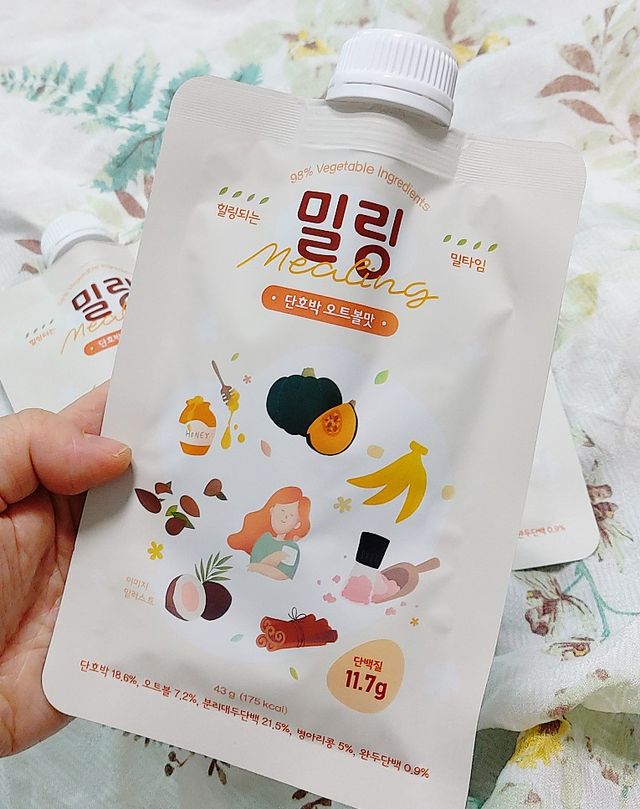밀링 쉐이크 리뷰 사진