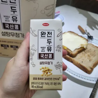 망고진님이 올린 리뷰 사진 2