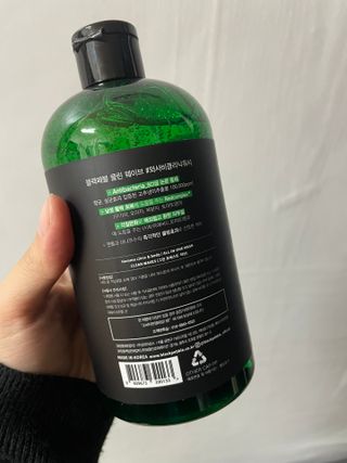 블랙페블 남성청결제 올인원 바디워시 클린 웨이브 — 5점을 준 리뷰어가 2021년 6월 올린 사용 사진