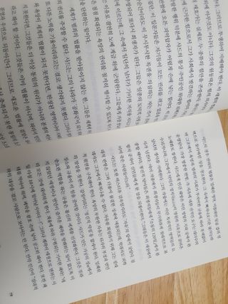 차차님이 올린 리뷰 사진 3