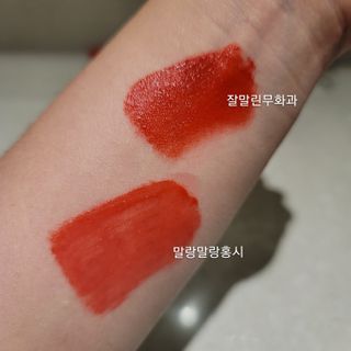 노이님이 올린 리뷰 사진 1