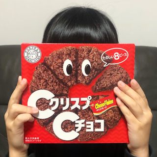 NISSIN 닛신 크리스피 초코 — 5점을 준 리뷰어가 2022년 12월 올린 사용 사진