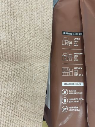 블뤼엔 일회용 수세미 — 5점을 준 리뷰어가 2021년 4월 올린 사용 사진