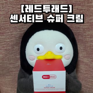 그므시라꼬님님이 올린 리뷰 사진 1