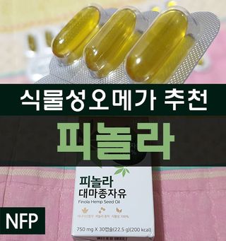 미니러브님이 올린 리뷰 사진 1