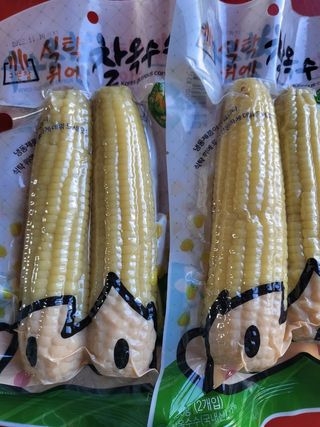 탱탱볼님이 올린 리뷰 사진 1