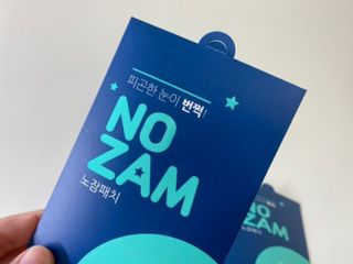 [풀리다 노잠패치] / 잠깨는 패치(졸음방지+눈가케어) 1팩(5회분) /공부할때, 운전할때, 골프, 눈 피로할때 — 5점을 준 리뷰어가 2022년 12월 올린 사용 사진
