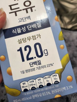 싸랑스런곰탱이님이 올린 리뷰 사진 3