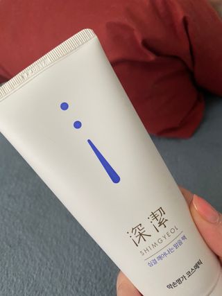 약손명가코스메틱 심결 깨어나는 맑음 팩 — 5점을 준 리뷰어가 2021년 4월 올린 사용 사진