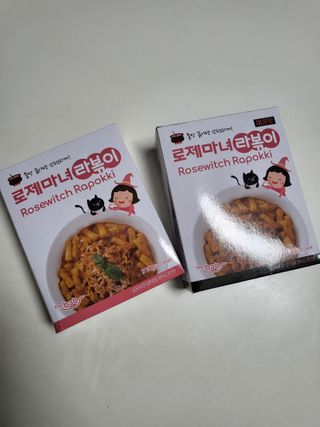 손블리님이 올린 리뷰 사진 1