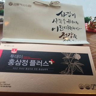 행복~님이 올린 리뷰 사진 1