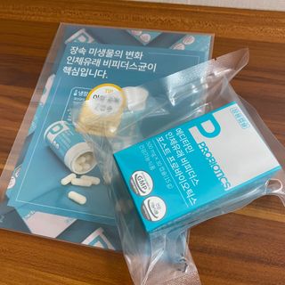 메디타민 인체유래 비피더스 포스트 프로바이오틱스 — 5점을 준 리뷰어가 2021년 3월 올린 사용 사진
