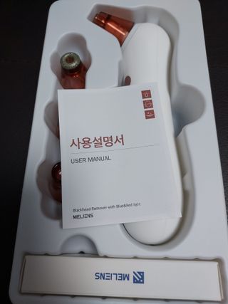 이은희님이 올린 리뷰 사진 2