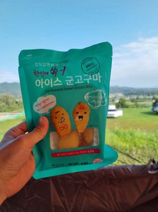 하윤맘님이 올린 리뷰 사진 3