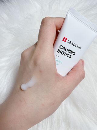 리더스코스메틱 리더스 카밍 바이오틱스 크림 마스크 — 4.5점을 준 리뷰어가 2021년 3월 올린 사용 사진