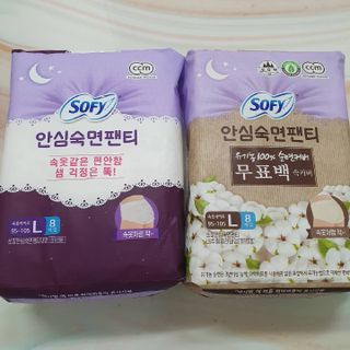 솜희님이 올린 리뷰 사진 1