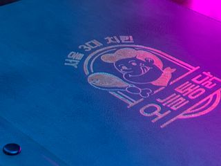 햅쁌님이 올린 리뷰 사진 2