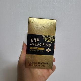 차차님이 올린 리뷰 사진 2