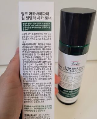 미미님이 올린 리뷰 사진 2