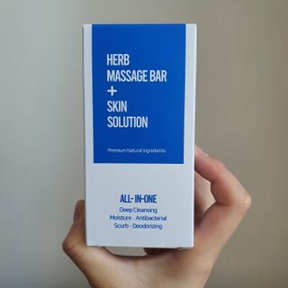 제이제이바이오 허브마사지바 올인원 알약비누 — 5점을 준 리뷰어가 2022년 3월 올린 사용 사진