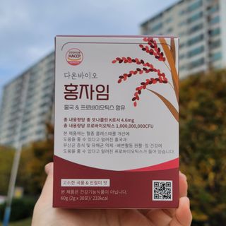 하루 1포로 콜레스테롤, 유산균, 고역가 소화효소까지 한번에 섭취! 다온바이오 홍자임 1개월분(30포) — 5점을 준 리뷰어가 2022년 11월 올린 사용 사진