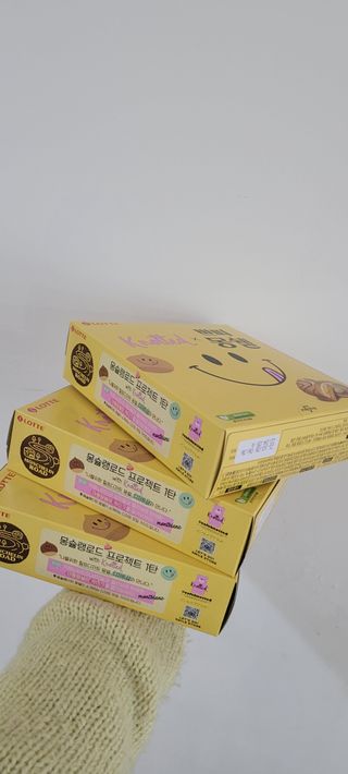 에스알님이 올린 리뷰 사진 2