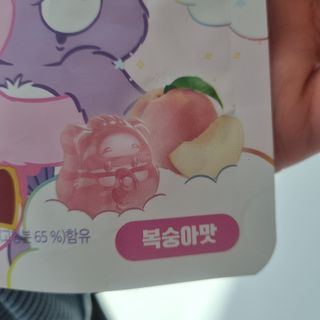 고이든님이 올린 리뷰 사진 4