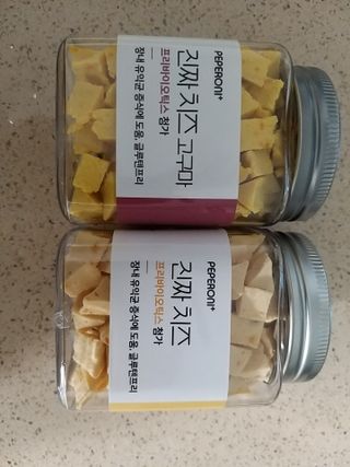 페페로니 진짜 프리바이오틱스 치즈+치즈고구마 180g+180g — 5점을 준 리뷰어가 2021년 7월 올린 사용 사진