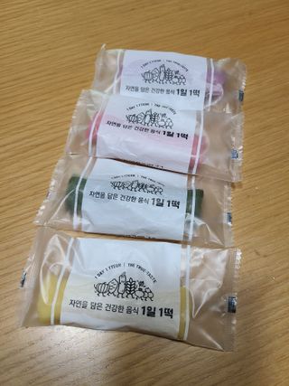 [푸디푸디] 1일1떡!  가래떡 낱개포장 아침식사 식사대용! 7종 세트 혼합 (1BOX=14개입) — 5점을 준 리뷰어가 2022년 4월 올린 사용 사진