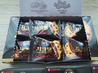 채니마밍님이 올린 리뷰 사진 3