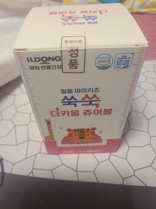 다둥맘님이 올린 리뷰 사진 1