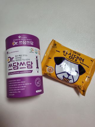 블리블리♡은블리♡님이 올린 리뷰 사진 1
