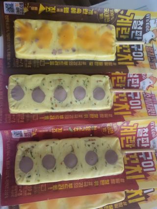 수니니님이 올린 리뷰 사진 3