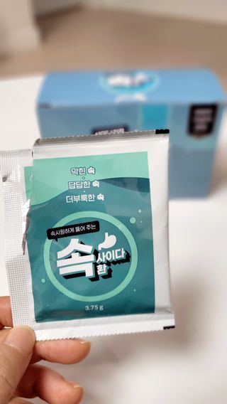 석류처럼님이 올린 리뷰 사진 2
