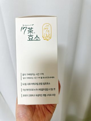 름님이 올린 리뷰 사진 2