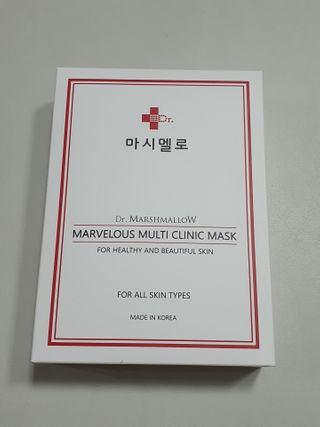 닥터마시멜로 마블러스 멀티 클리닉 마스크 — 5점을 준 리뷰어가 2021년 2월 올린 사용 사진