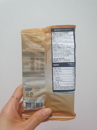 Koo님이 올린 리뷰 사진 3