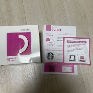 팅크웨님이 올린 리뷰 사진 1