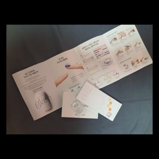 데싱디바 글레이즈 젤네일 네온체크 네일_4종 중 택 1 — 4점을 준 리뷰어가 2021년 9월 올린 사용 사진
