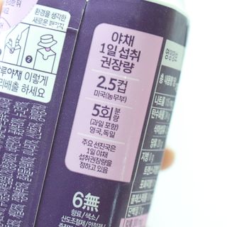 초록초록님이 올린 리뷰 사진 4