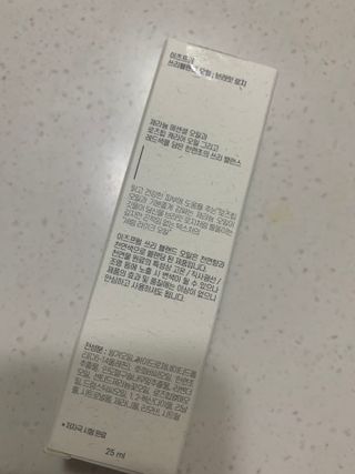 띠옹이님이 올린 리뷰 사진 3