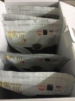 광천우리맛김 우리집밥도둑 맛있는광천김 우리김자반 50g 5봉 — 5점을 준 리뷰어가 2021년 11월 올린 사용 사진