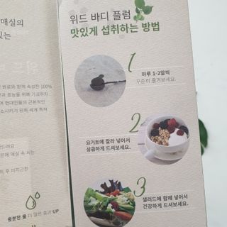 이하나벼룩둘님이 올린 리뷰 사진 4