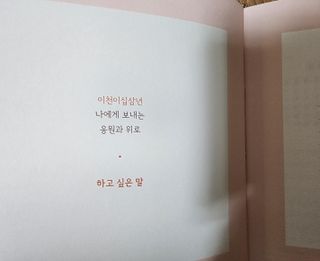 푸카푸카님이 올린 리뷰 사진 4