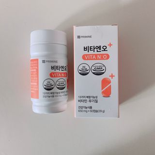 프리마인 성큼다가온 봄, 이너뷰티를 챙겨야 피부도 화사하게, 컨디션도 활기차게. 흡수율을 높인 고효율 비타민. — 5점을 준 리뷰어가 2022년 8월 올린 사용 사진